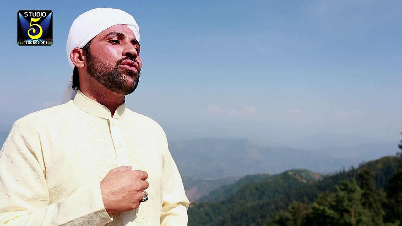 Nabiyan De Sardar  - Noman Nisar Naqshbandi - New Naat Album [2016]