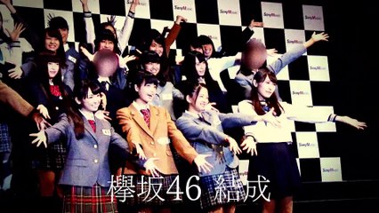 欅坂46 デビュー日発表告知映像SPOT