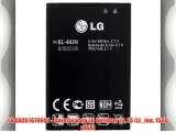 LG EAC61679601 - Batería para LG Optimus L3 L5 (Li_ion 1500 mAH)