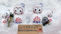 地獄谷野猿公苑 温泉お猿の癒し January, 2012 Japanese Snow Monkeys in hot spring