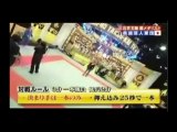 Ronda Rousey takes on 3 guys on Japanese Game Show