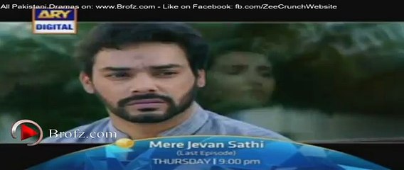 Mere Jeevan Sathi Last Episode 26 Promo