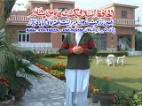 Be Wara Zama Okh Ke (Pushto Naat) - Adnan Mashoom - Khwage Natoona