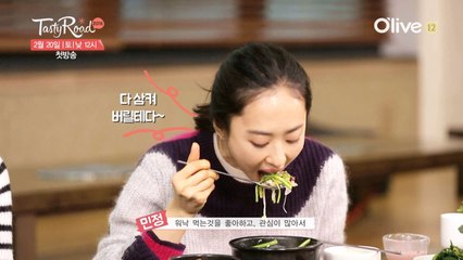 [최초공개] 신입MC 김민정 - 음식궁합론자의 먹방