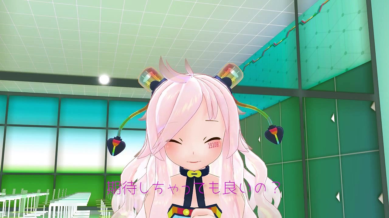 【Vocaloid Rana】Kesaran Pasaran【Original・MMD】