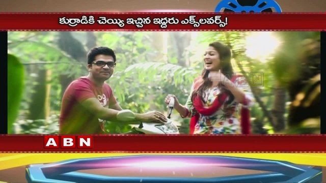 Ex-Lovers shocked Simbu again (06 - 02 -2016)