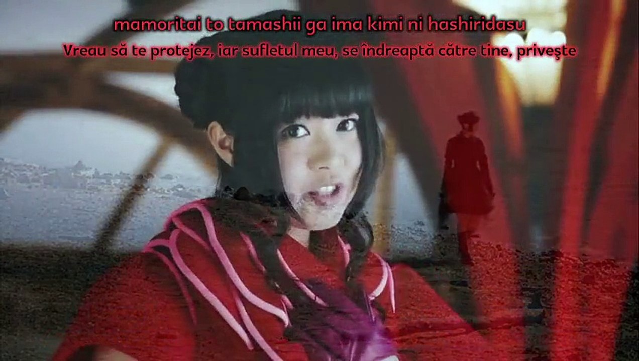 Absolute Soul ( Absolute Duo ) - Konomi Suzuki