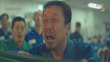 해영-재한의 최대 위기! 도대체 그 날 무슨일이 일어난 건가요?