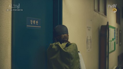 김혜수 95년 당시 순경 발령 영상