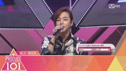 [3회] NEXT WEEK! 그룹배틀 평가 결과 공개!