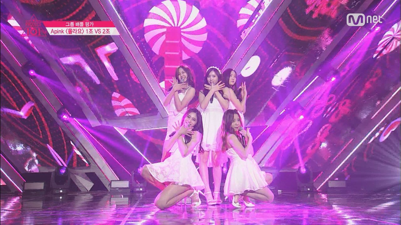 [3회]수줍은 사랑 고백! -1조 Apink ♬몰라요