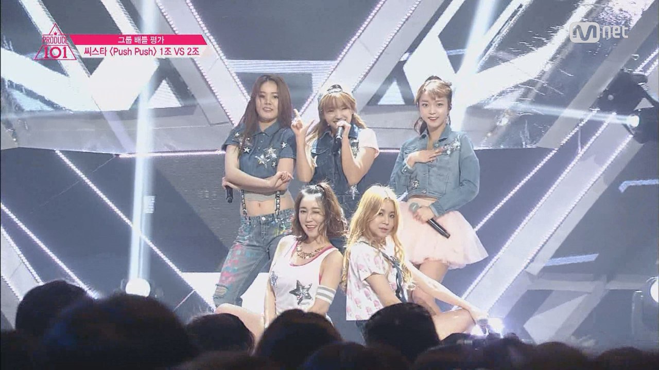 [3회] 상큼발랄 큐트걸들의 무대 - 1조 씨스타 ♬Push Push