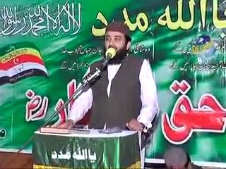 Qazi Matiullah-Status Of Sahabah-Chakwal-Part 1-2015