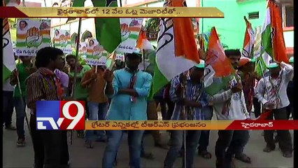 GHMC Results - Super duper win for TRS