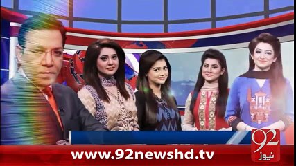 92 News ko 1 Saal Mukamal - 06-02-2016 - 92NewsHD