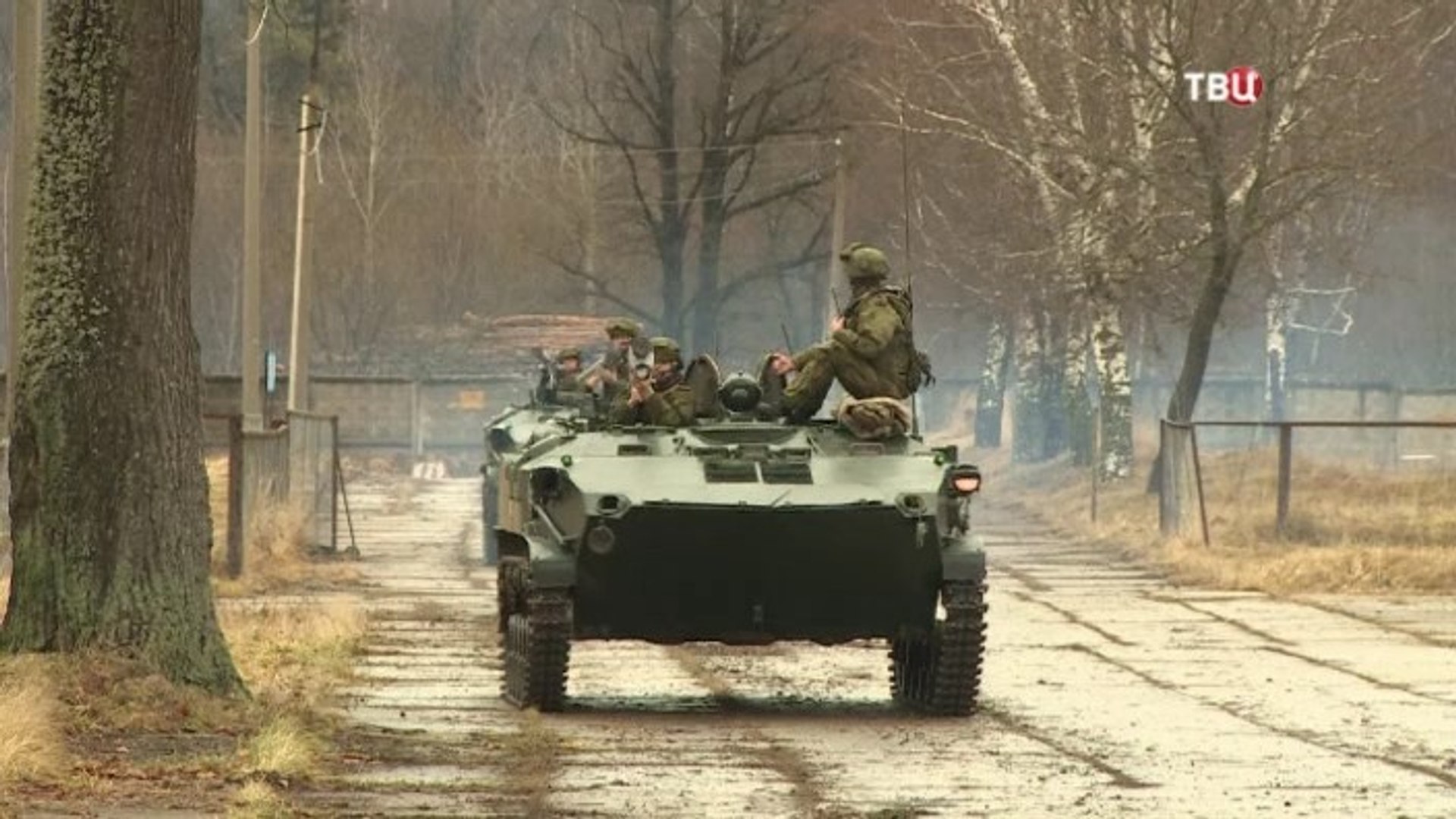 Военная программа