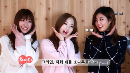 V - 배틀 소나무(Battle SONAMOO) season2 - EP.1