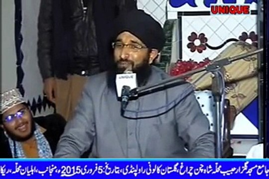 Muhammad Hamaray Bari Shan Walay By Mufti Muhammad Hanif Qureshi