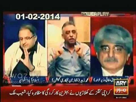 Arshad Sharif Ne Zubair Umer Ke Na Aane Per Un Ki Chitrol Kar Di