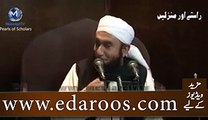 Ek Land Lord Zulfiqar Bhuttu Se Mila To Phir Kia Kya By Maulana Tariq Jameel new 2016 -dailymotion