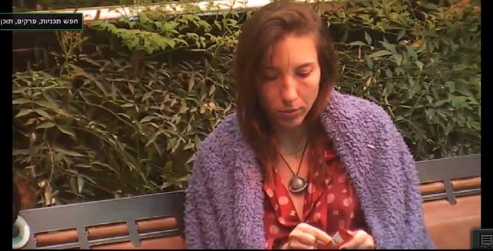 תני מראיינת את בן זוגה שי חי בלילה שלפני ההדחה השישית