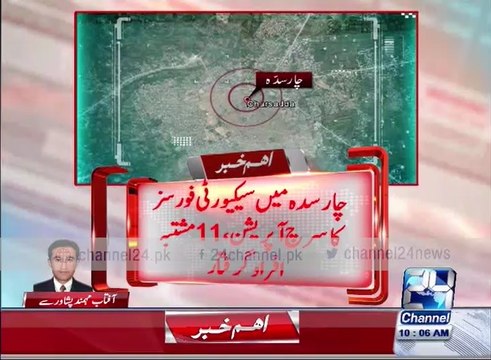 Security forces search operation in Charsadda, 11 suspects arrested