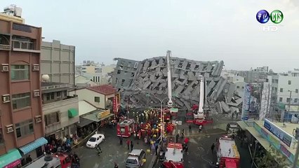 Taiwan Residential Tower Toppled By 6.4 Quake
