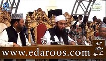 Hazrat Adam Ka Mehar By Maulana Tariq Jameel new beyan 2016
