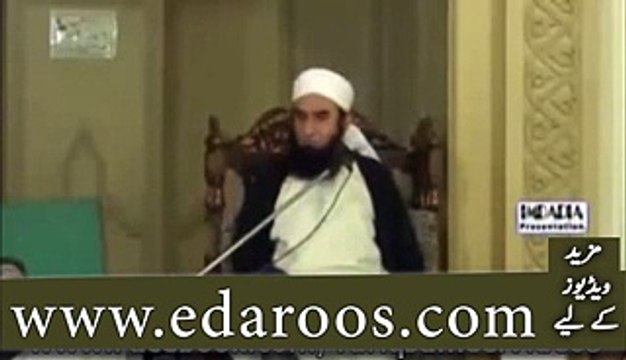 Kanjrion Se Keun Milte Ho- Bazar e Husn Keun Jate Ho- By Maulana Tariq Jameel-lates beyan -dailymotion