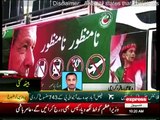 Special bus prepared for Imran Khan's protest in Karachi today - Inside look of bus