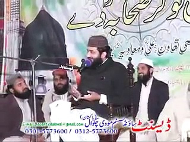 Qazi Matiullah-Meri Jaan Sahaba K Haq Mein-2014