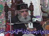 Muhammad Abu Bakar Chishti Sahib(Fikar e AKhirat) Mehfal Esaal e Swaab M.Irfan Rizvi Marhoom 03-02-2016 Shahkot Part 1