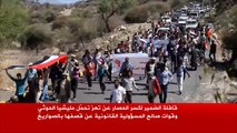 مليشيا الحوثيين وصالح تستهدف قافلة لكسر حصار تعز