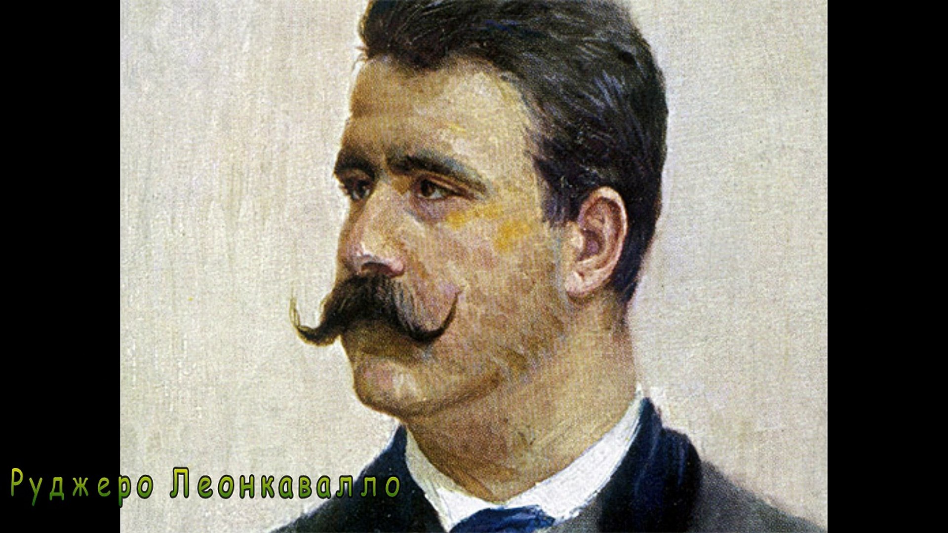 Mattinata  -  Virgilio Ranzato    Ruggero Leoncavallo      Download mp3 music free