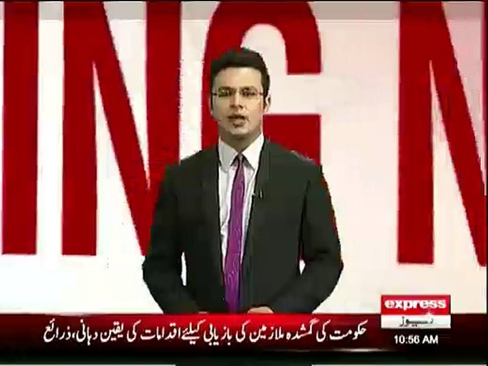 Breakthrough expected - PIA may restore flight operations today