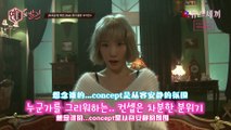 【中字】160205 Taeyeon - 'RAIN' MV Filming BTS Pt.1