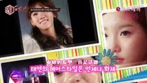 【中字】160205 Taeyeon - 'RAIN' MV Filming BTS Pt.3