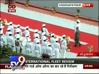 President Mukherjee reviews Naval fleet in Visakhapatnam - Tv9 Gujarati
