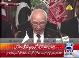 Sartaj Aziz speech on Afghanistan