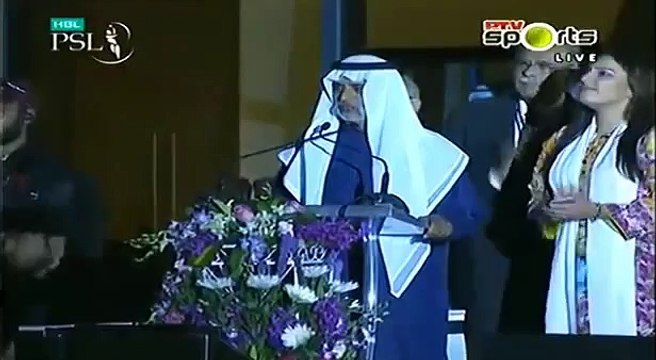 PSL - Pakistan Super League PSL 2016 Opening Ceremony 4 February 2016 Introductions Of Teams