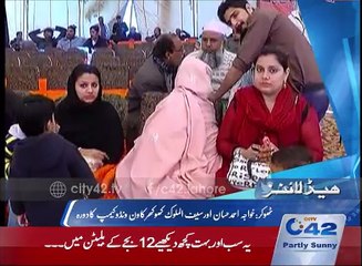 News Headlines 12:00PM  6th February 2016