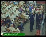 Dr. Zakir Naik Videos. Are Father, Son and Holy Spirit one or three-