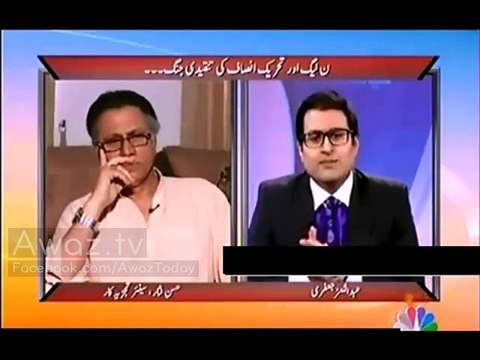 Why Nawaz shareef cant face Imran khan in live program Hassan nisar telling
