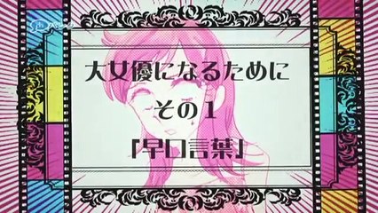 BS-TBS コラボTV 『高橋×高橋』