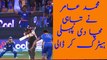 Muhammad Amir Did First Hatrick of PSL Against Lahore Qalandars| PNPNews.net