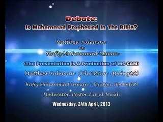 Is Muhammad Prophesied in The Bible Urdu Debate