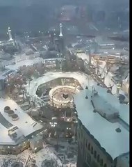 Khana Kaba,Ka Aik Manzar