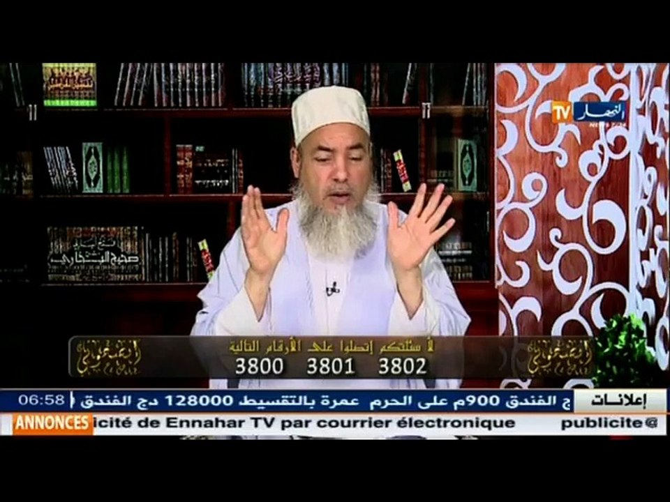 إنصحوني / الشيخ شمس الدين :  لا يجوز لك إسقاط الجنين إذا كان حي في بطنك