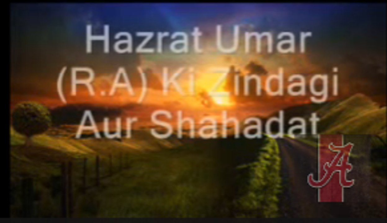 Life Of Hazrat Umar Farooq (R.A) - Maulana Tariq Jameel => Must Watch