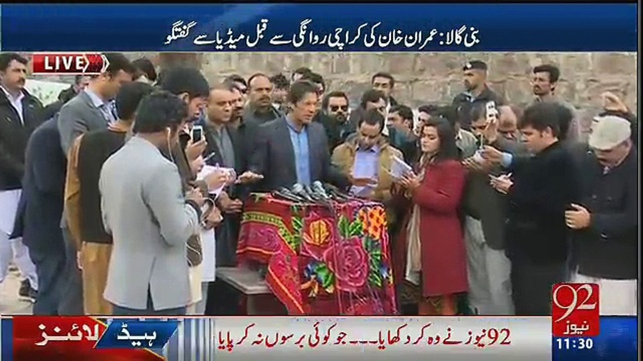 Imran Khan Media Talk Before Leaving For Karachi – 6th February 2016